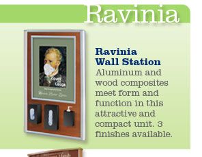 Ravinia Wall Station.  Aluminum and wood composites meet form and function in this attractive and compact unit.